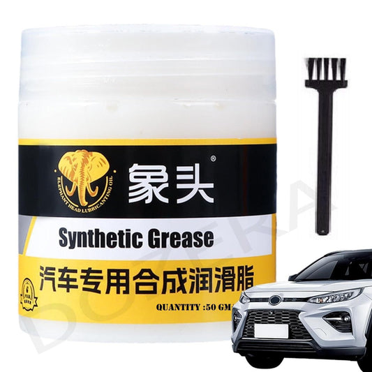 Synthetic Grease Lubricant with Brush - Cheap bazar