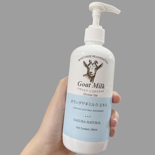 Goat Milk 28-day Whitening Shower Gel - Cheap bazar