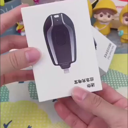 Mini Power Bank with Keychain